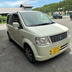 EKワゴン(現状)