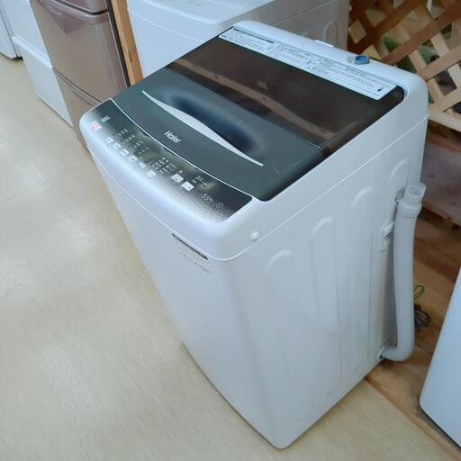 Haier (ハイアール) 全自動洗濯機 5.5kg 2023年製 洗濯機