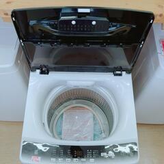 Haier 全自動洗濯機 5.5kg JW-U55LK 2023年製 洗濯機 一人暮らし  動作確認済み【こちらは店舗です。浜村鹿野温泉ICから3分 買取本舗 宮本リサイクル 営業時間9～19時 定休日水曜のみ←連絡できませんm(_ _)m】の画像