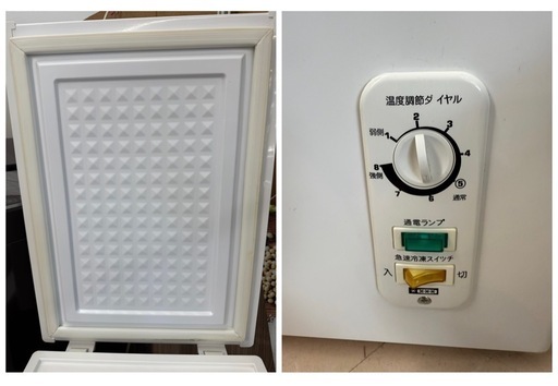 美原店 アビテラックス ノンフロン 電気冷凍庫 上開き ACF-603C 2019年製 60L