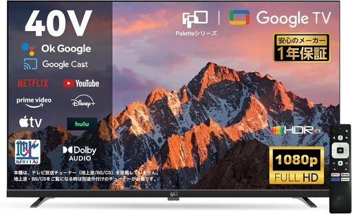 40インチ チューナーレス テレビ 40V型 FHD Google TV フレーム