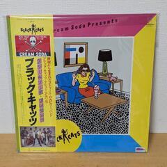 LPレコード　ブラック・キャッツ クリーム・ソーダ・プレゼンツ　...