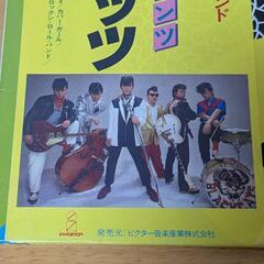 LPレコード　ブラック・キャッツ クリーム・ソーダ・プレゼンツ　ロカビリー　クリームソーダの画像