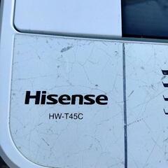ハイセンスHisense 全自動電気洗濯機HW-T45C4.5kgAutomaticWashing machineの画像