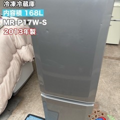 直接引き取り大歓迎‼️大阪府下又は近郊は配送設置込み🉑三菱 16...