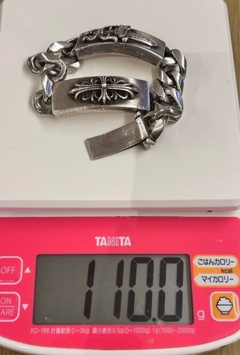 silver925ID DBL (吉野 学) 北群馬のアクセサリー《ブレスレット