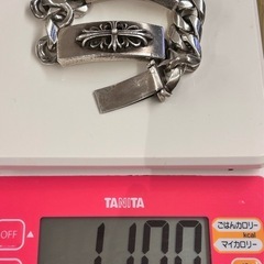 silver925　ID DBLの画像