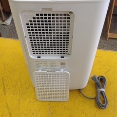 《月末限定！》ジモティー見た！で10%OFF【加熱気化式加湿器】SHARP ｼｬｰﾌﾟ HV-S55-W 2024年製 ハイブリッド式:プレミアムホワイトの画像