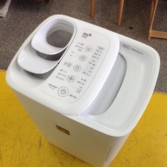 ジモティー見た！で5%OFF【加熱気化式加湿器】SHARP ｼｬｰﾌﾟ HV