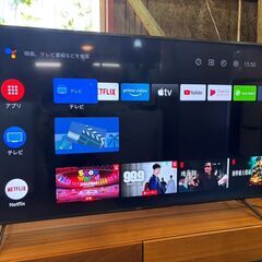 【愛品館 市原店】SONY　2020年製　75インチ液晶テレビ　KJ-75X8000H　【愛市IT008950-104】の画像