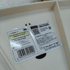 ペット用快適ベッド XLサイズ　ファンタジスタ　の画像