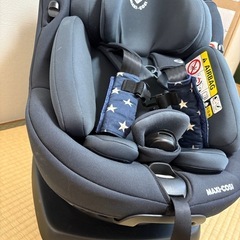 Maxi-Cosi(マキシコシ) AxissFix Plus