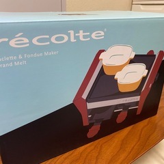 ラクレット＆フォンデュメーカー