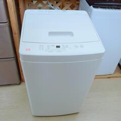 無印良品 全自動洗濯機 4.5kg MJ-W50A 2022年製 洗濯機 一人暮らし 動作確認済み【こちらは店舗です。浜村鹿野温泉ICから3分 買取本舗 宮本リサイクル 営業時間9～19時 定休日水曜のみ←連絡できませんm(_ _)m】の画像