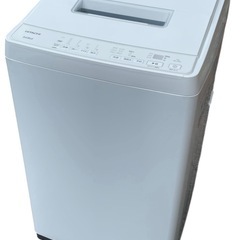 HITACHI 日立 洗濯機 2023年製 BW-G70J ビー...