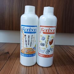 BONBON クリーナーとワックス