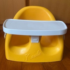 ベビーチェア　カリブ　バンボ