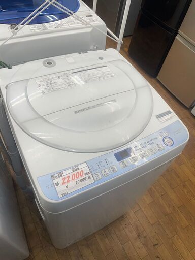 再掲！ SHARP ⭐︎9/25までの掲載⭐︎ 一人暮らし用 洗濯機