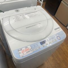リサイクルショップどりーむ鹿大前店　No1706 洗濯機　7㎏容...
