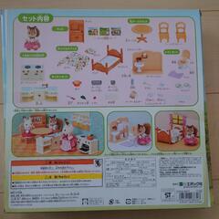 7月31日まで☆シルバニア おすすめ家具セットの画像