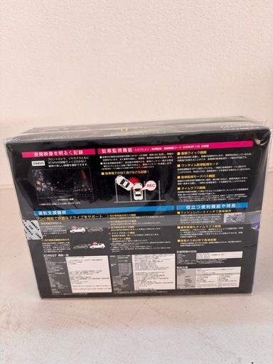 コムテック　ドライブレコーダー 2カメラ ZDR027 新品