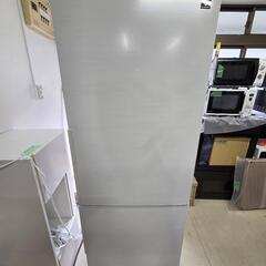 【美品】【配送無料】シャープ冷蔵庫310L　ノンフロン冷凍冷蔵庫...