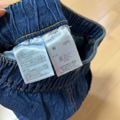 110cm男児ハーフパンツの画像