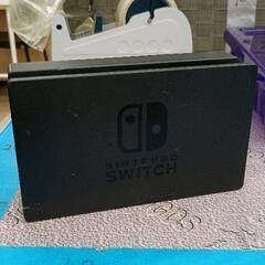 0624-148 任天堂　Switch　ドッグ充電器スタンドのみ...