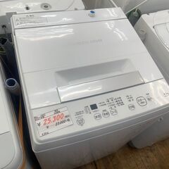 リサイクルショップどりーむ鹿大前店　No1457 洗濯機　東芝　...