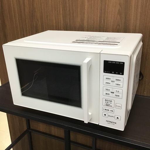HITACHI 電子レンジ 600W 2024年製