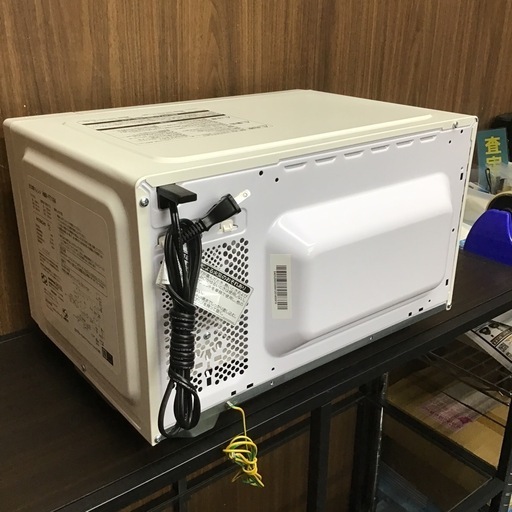 HITACHI 電子レンジ 600W 2024年製