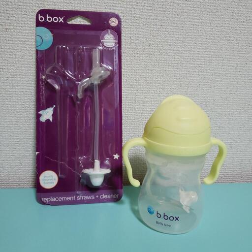 手渡し限定！愛知県西尾市内！ベビー用品まとめ売り