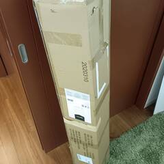 Amazonベーシック ダブルハンモック 省スペース スタンド/キャリーケース付き 耐荷重 213kg 300 × 117cm マルチカラーの画像