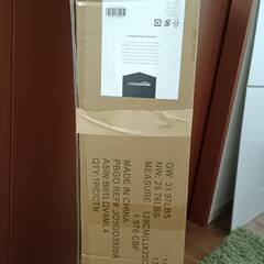 Amazonベーシック ダブルハンモック 省スペース スタンド/キャリーケース付き 耐荷重 213kg 300 × 117cm マルチカラーの画像
