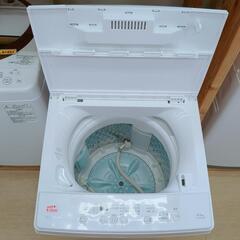 東芝  全自動洗濯機 4.5㎏ AW-45GA2(W) 2023年製 動作確認済！ 動作確認済み【こちらは店舗です。浜村鹿野温泉ICから3分 買取本舗 宮本リサイクル 営業時間9～19時 定休日水曜のみ←連絡できませんm(_ _)m】の画像