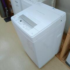 東芝  全自動洗濯機 4.5㎏ AW-45GA2(W) 2023年製 動作確認済！ 動作確認済み【こちらは店舗です。浜村鹿野温泉ICから3分 買取本舗 宮本リサイクル 営業時間9～19時 定休日水曜のみ←連絡できませんm(_ _)m】の画像