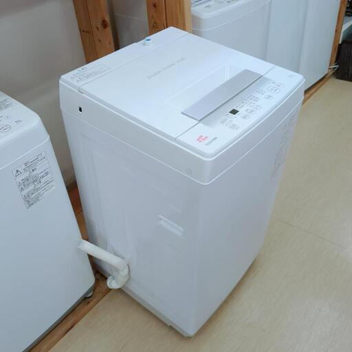 東芝 全自動洗濯機 4.5㎏ AW-45GA2(W) 2023年製 動作確認済