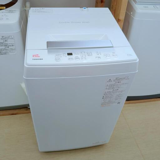 東芝 全自動洗濯機 4.5㎏ AW-45GA2(W) 2023年製 動作確認済