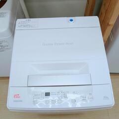 東芝  全自動洗濯機 4.5㎏ AW-45GA2(W) 2023年製 動作確認済！ 動作確認済み【こちらは店舗です。浜村鹿野温泉ICから3分 買取本舗 宮本リサイクル 営業時間9～19時 定休日水曜のみ←連絡できませんm(_ _)m】の画像