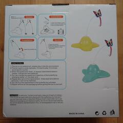 キャットトイ　電池式コンパクト静音　新品の画像
