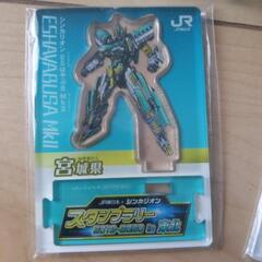 【新品未開封】シンカリオン　セットの画像