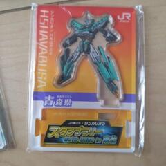 【新品未開封】シンカリオン　セットの画像