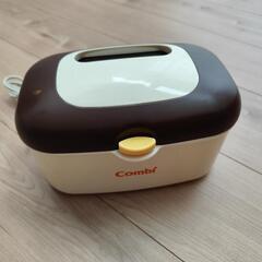 Combi　おしりふきウォーマー