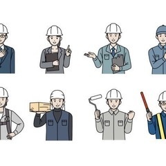 お試し建築業やってみませんか？？内部解体のお仕事です❗️❗…