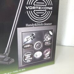 新品 ハンディ＆スティッククリーナー VORTEXONE GD-ST400 サイクロン 掃除機 コード式☆ 札幌市 北区 屯田 の画像