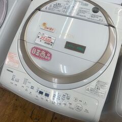 リサイクルショップどりーむ鹿大前店　No290 縦型洗濯乾燥機　2019年製　東芝　洗濯8㎏　乾燥4.5㎏　乾燥も出来て便利♪の画像