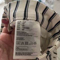 H&Mパンツの画像