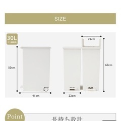 KEYUCA ダストボックス  ３つセット 27L （30Lゴミ袋）の画像
