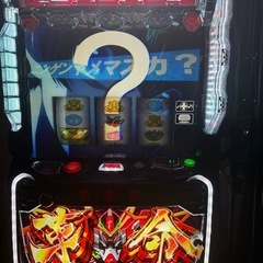 決まりました。引き取り限定　パチスロ革命機ヴァルヴレイヴ実機