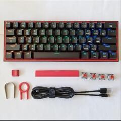 ゲーミングキーボードの画像